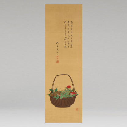 柳沢淇園 ( 1704 - 1758 ) [K0201]