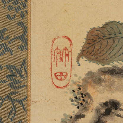 田能村竹田　( 豊後竹田 1777 - 1835 )