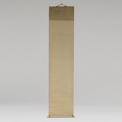 (Attributed to) Hishikawa Moronobu (Awa 1618 - 1694)