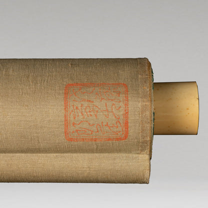 (Attributed to) Hishikawa Moronobu (Awa 1618 - 1694)