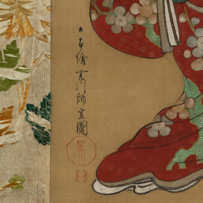 (Attributed to) Hishikawa Moronobu (Awa 1618 - 1694)