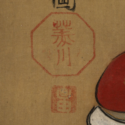 (Attributed to) Hishikawa Moronobu (Awa 1618 - 1694)