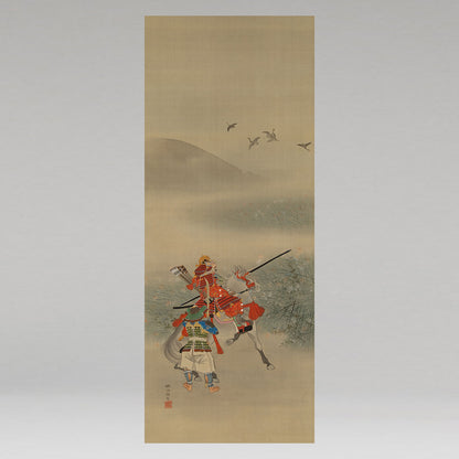 松本楓湖 (常陸国 1840 - 1923 )