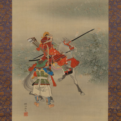 松本楓湖 (常陸国 1840 - 1923 )