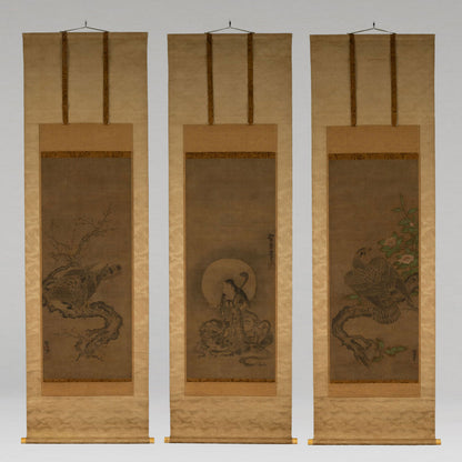 秋月等観 ( 室町中〜後期の画僧 )