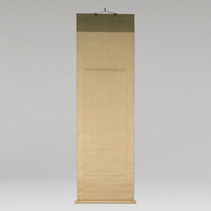 秋月等観 ( 室町中〜後期の画僧 )