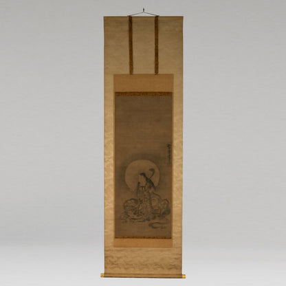 秋月等観 ( 室町中〜後期の画僧 )