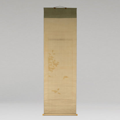 秋月等観 ( 室町中〜後期の画僧 )