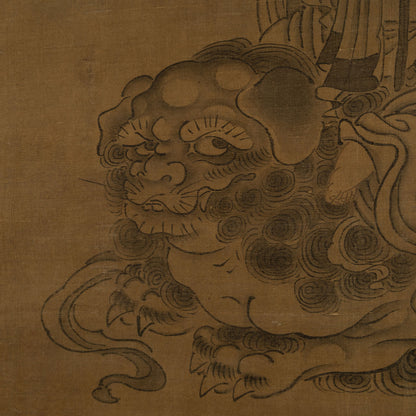 秋月等観 ( 室町中〜後期の画僧 )