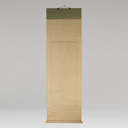 秋月等観 ( 室町中〜後期の画僧 )