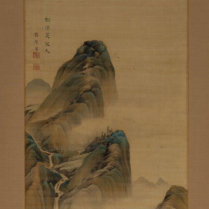 武沢楊岸（生卒年不詳）