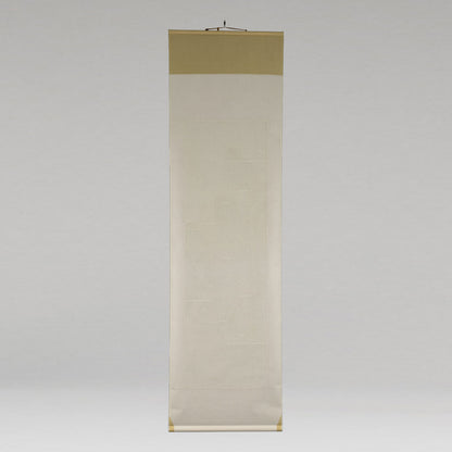 武沢楊岸（生卒年不詳）