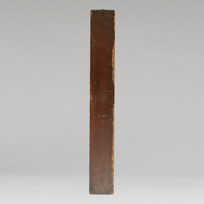 武沢楊岸（生卒年不詳）