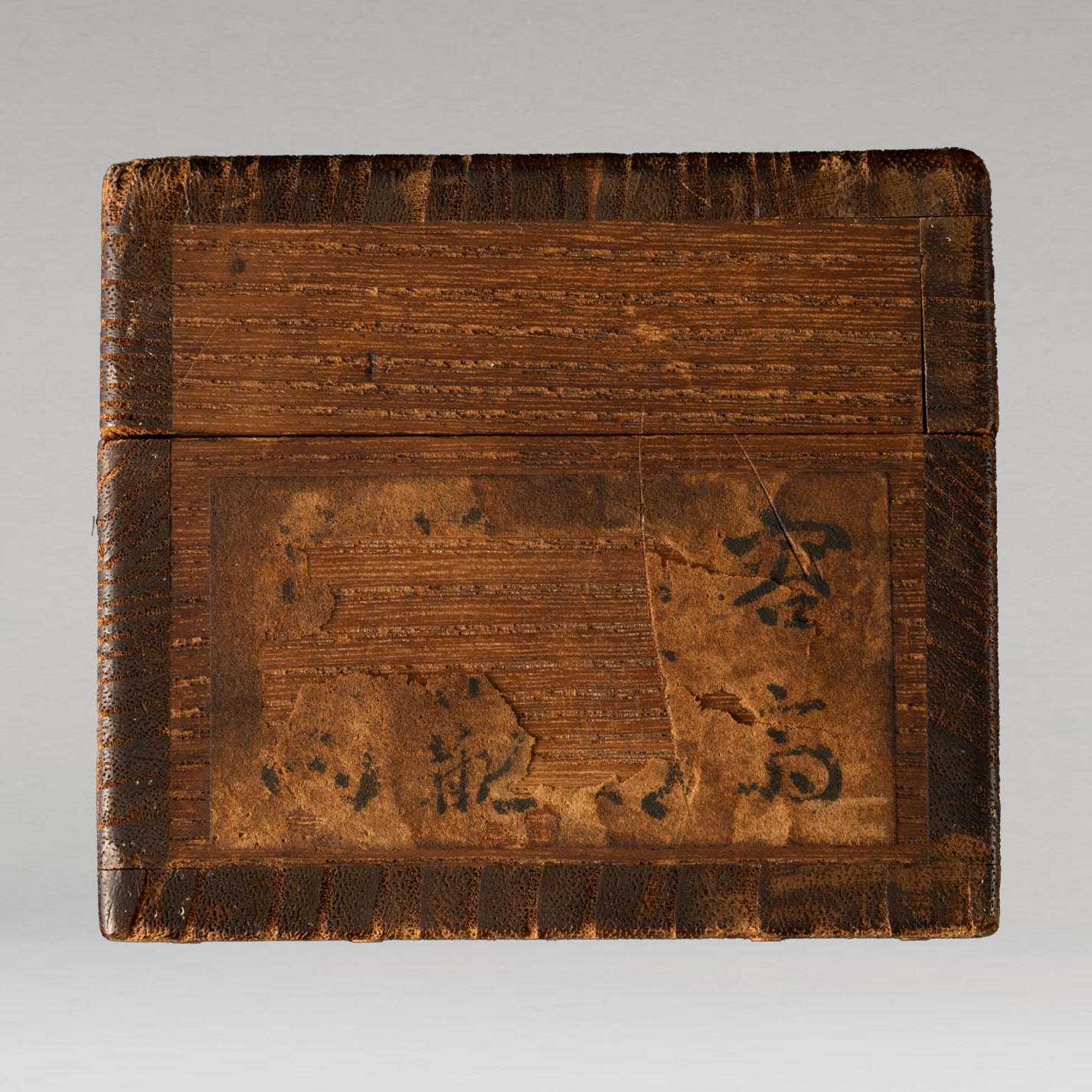 Yosai Kikuchi (1788 - 1878) [K0211]