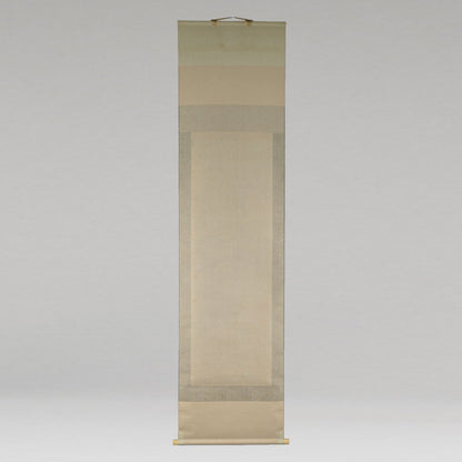 （伝）周文（室町中期）