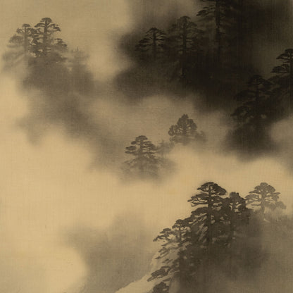 児玉希望 ( 広島県 1898 - 1971 )