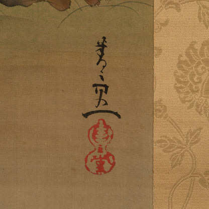 鈴木其一 ( 1795 - 1858 )