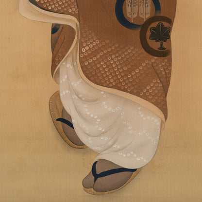 Koushun Kontani (Ishikawa 1890 - 1945)