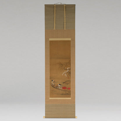 蹄斎北馬 ( 江戸 神田　1770 - 1884 )