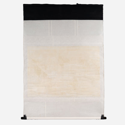 [K0221] Nobutake Fujiwara / Imperial Court Scene