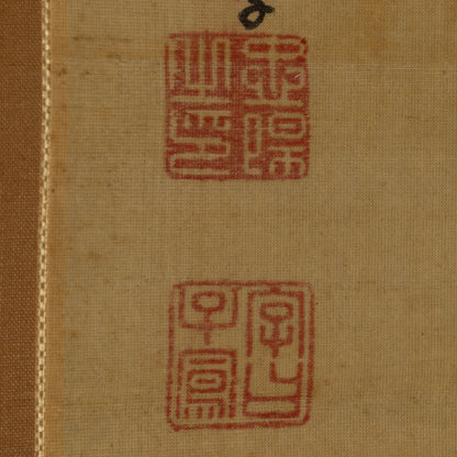 山川滄洲 ( 生没年不詳 岡山 )