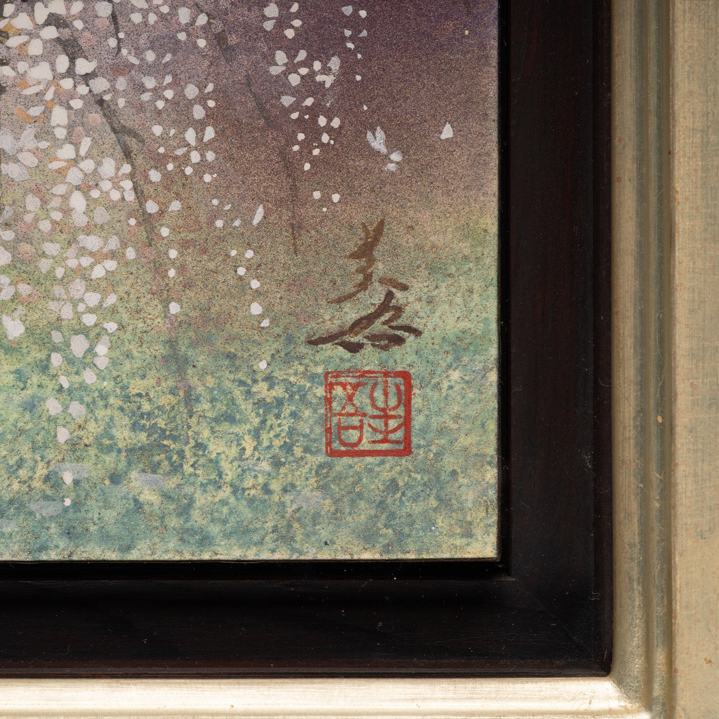 木村圭吾 (京都 1944 - ) / 都の宴