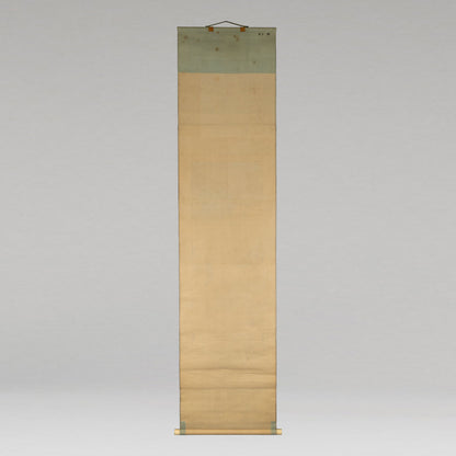 狩野栄信 (1775 - 1828 )