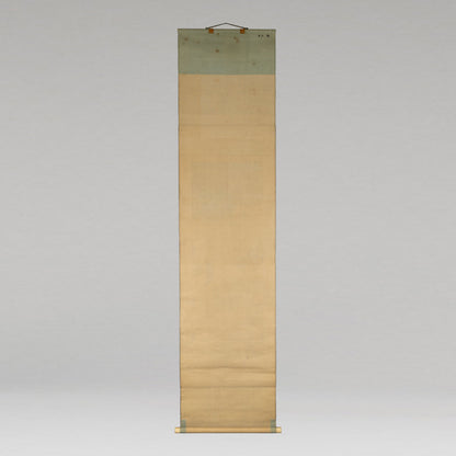 狩野栄信 (1775 - 1828 )