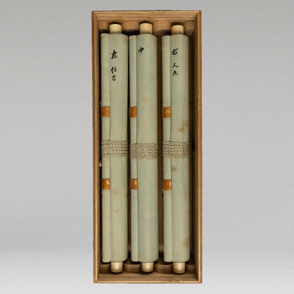 狩野栄信 (1775 - 1828 )