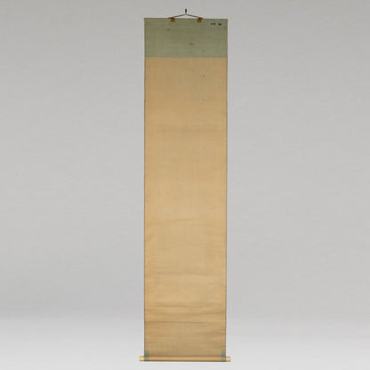 狩野栄信 (1775 - 1828 )