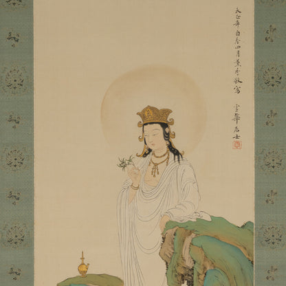 吉川霊華 ( 東京 1875 - 1929 )
