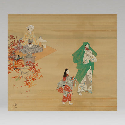 Juichi Ichihara (Okayama)