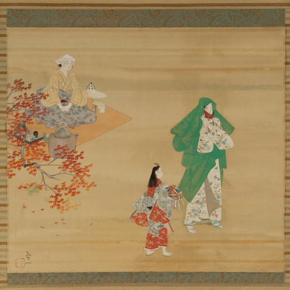 Juichi Ichihara (Okayama)