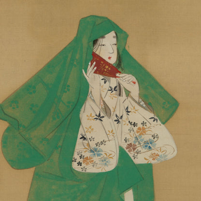 Juichi Ichihara (Okayama)