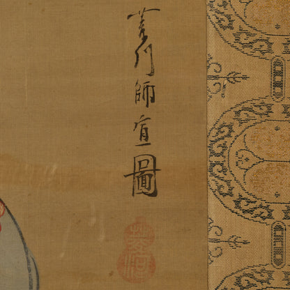 (Attributed to) Hishikawa Moronobu (Awa 1618-1694)