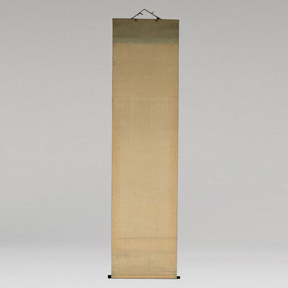 (Attributed to) Hishikawa Moronobu (Awa 1618-1694)