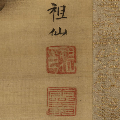 Mori Sosen (Osaka? 1747 - 1821)