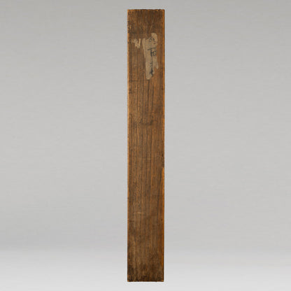 Mori Sosen (Osaka? 1747 - 1821)