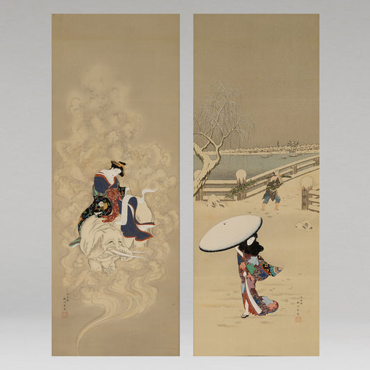 Utagawa Haruko (Taisho to Showa era)