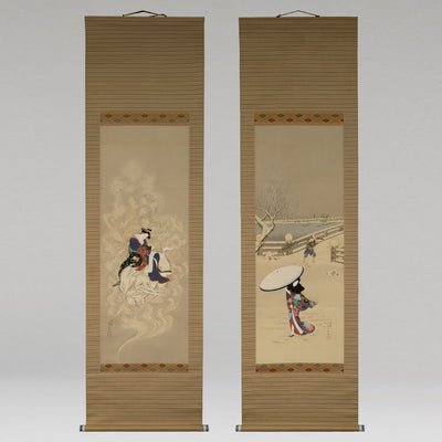 Utagawa Harumitsu (Taisho to Showa era)