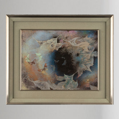 工藤甲人(青森県弘前市1915 _2011)