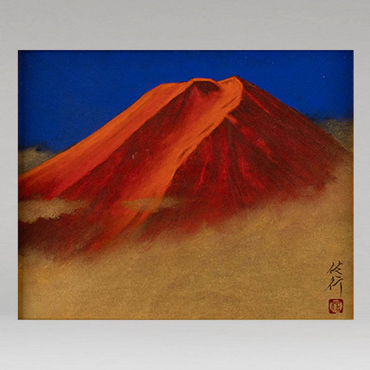 富士山