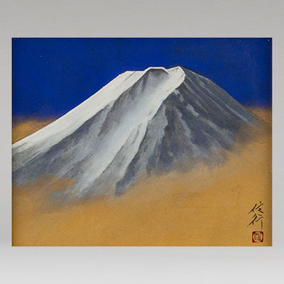 Nobuyuki Shimizu (Kyoto Prefecture 1950 - )