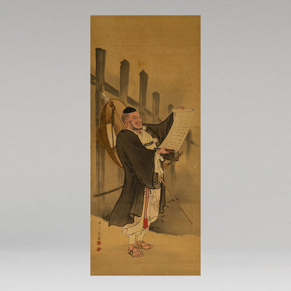Shoryu Kawada (Tosa 1824 - 1898)