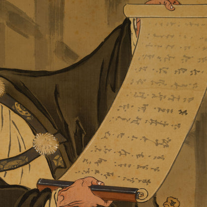Shoryu Kawada (Tosa 1824 - 1898)