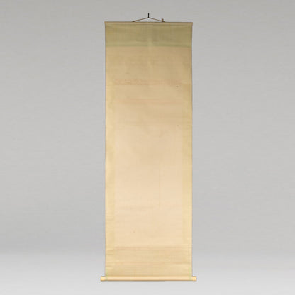 Watanabe Seitei (Shiga Prefecture 1852 - 1918)