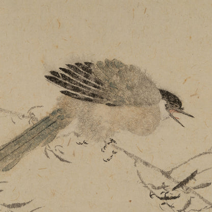 小杉放庵 ( 栃木県 1881 - 1964 )