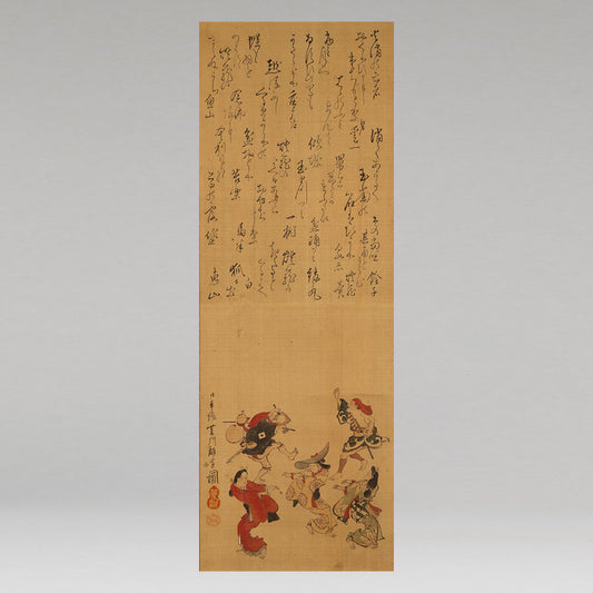 （伝）菱川師宣 ( 安房 1618 - 1694 )