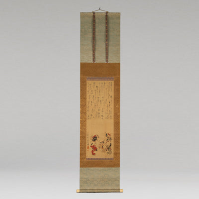 （傳）菱川師宣（安房 1618 - 1694）