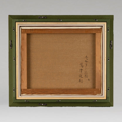 Shimazu Toshinori (Osaka 1941- )